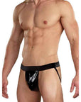 Male Power Jock Wet Look