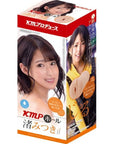 KMP Hall Mitsuki Nagisa Real Hole Masturbator - Flesh - K. P.