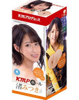 KMP Hall Mitsuki Nagisa Real Hole Masturbator - Flesh - K. P.