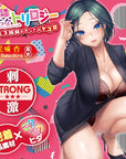 Hanashiroke Nasty Trilogy An Hanashiro STRONG - Flesh - K. P.