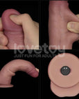 Vibrating Sliding Skin Pro II Silicone Dong 8.5
