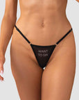 Want To Sin Thong
