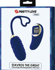 Vibrating Love Egg - Vivian - Multiple Colours