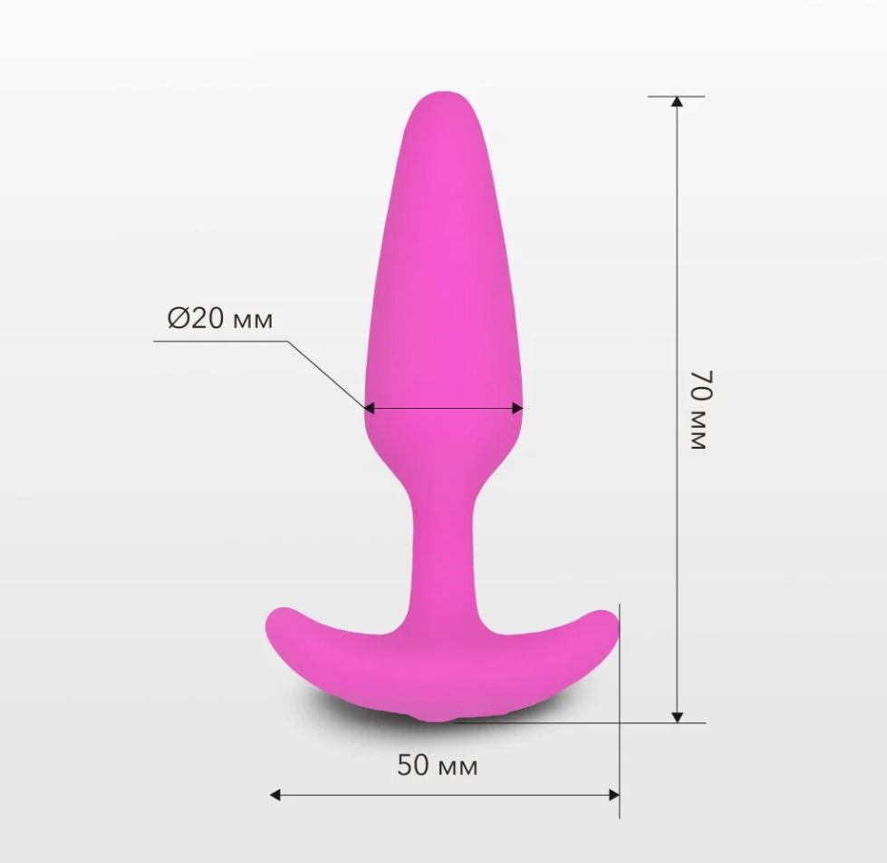 Gplug XS - Sunny Raspberry - K. P.
