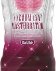 Vacuum Cup Masturbator - Multiple Colours - K. P.