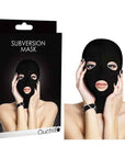 Ouch Subversion Mask
