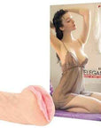 Masturbator - Elegance 5 - Flesh