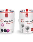 G-Vibe Geisha Balls Magnetic - Black/Pink
