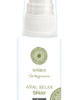 Shiatsu Anal Relax Spray Beginners 50ml - K. P.