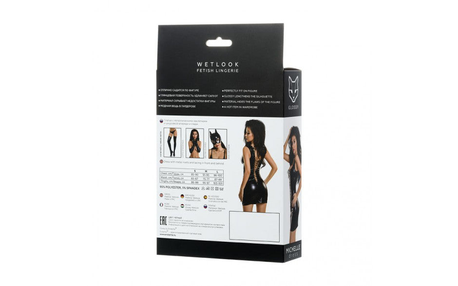 Glossy Wetlook Dress with Studs - Michelle - Black - K. P.