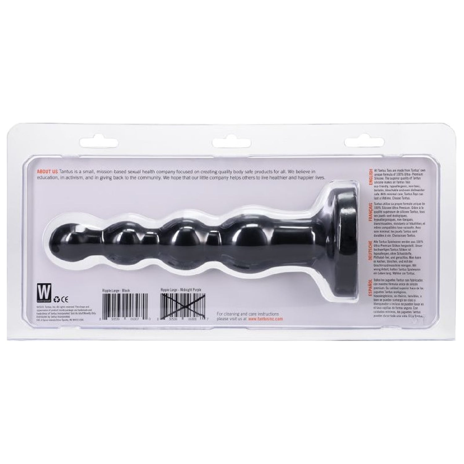 Ripple Large Plug - Onyx - K. P.