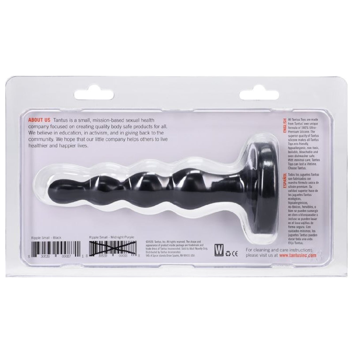 Ripple Small Plug - Onyx - K. P.