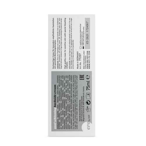 HOT ERO Anal Backside Whitening Cream 75ml