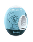 Masturbator Egg - Savage - K. P.