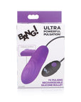 7X Pulsing Rechargeable Bullet - Purple - K. P.