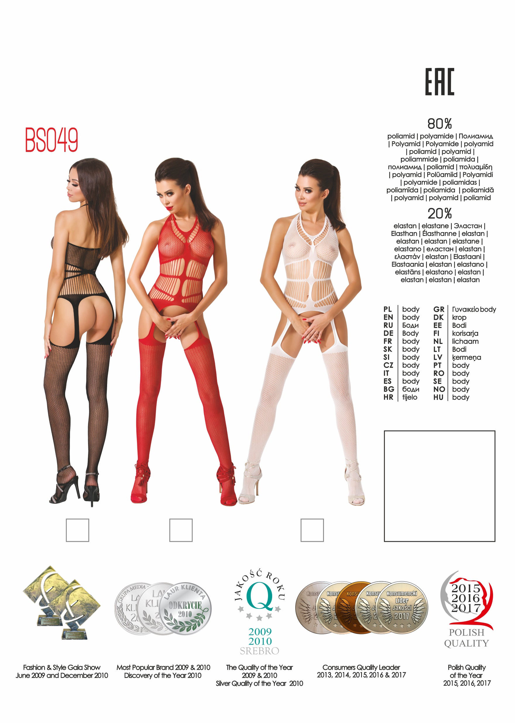 Bodystocking - White - K. P.