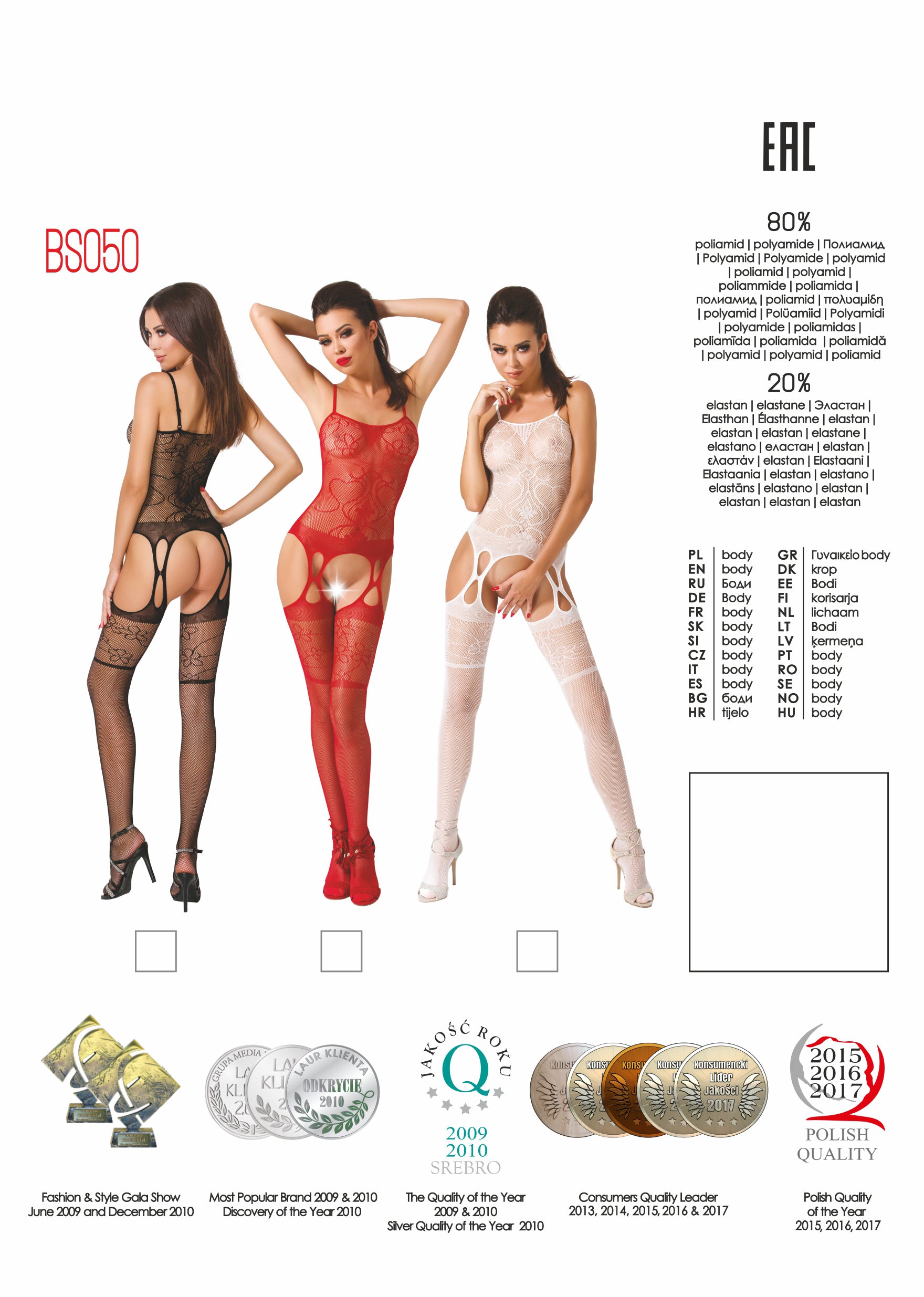 Bodystocking - White - K. P.