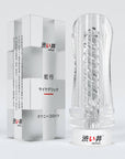 Vision Masturbator Sleeve - Clear - K. P.