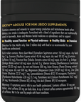 SKYN - Arouse For Him - Libido Supplements (60 Tablets) - K. P.