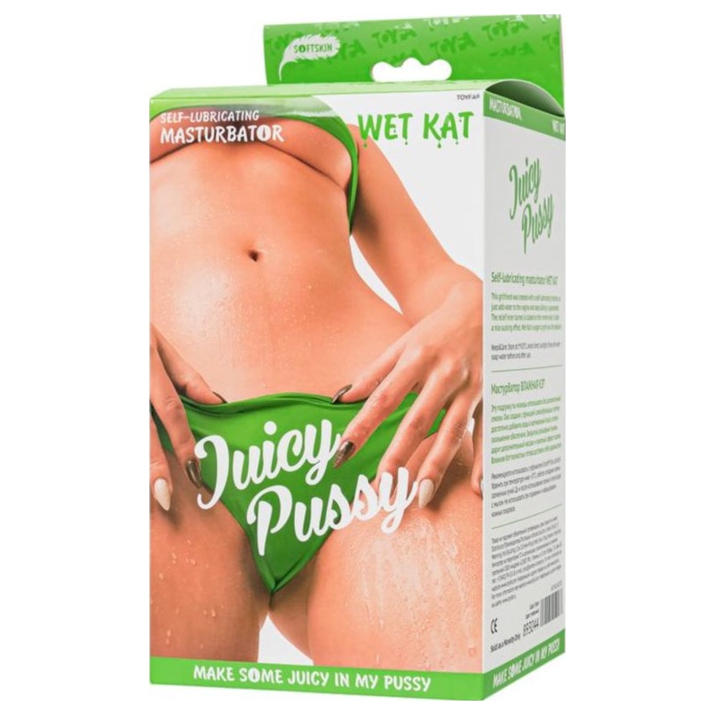 Self Lubricating Masturbator Wet Kat - K. P.