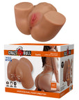 Vagina and Anal Masturbator - Sophia (Talk and Suction)