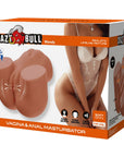 Vagina and Anal Masturbator - Wendy (Talk and Suction)