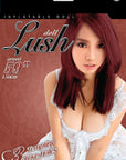 Lush Dolls - Mikiko S