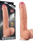 11" Dual Layer Platinum Silicone Cock (Flesh)