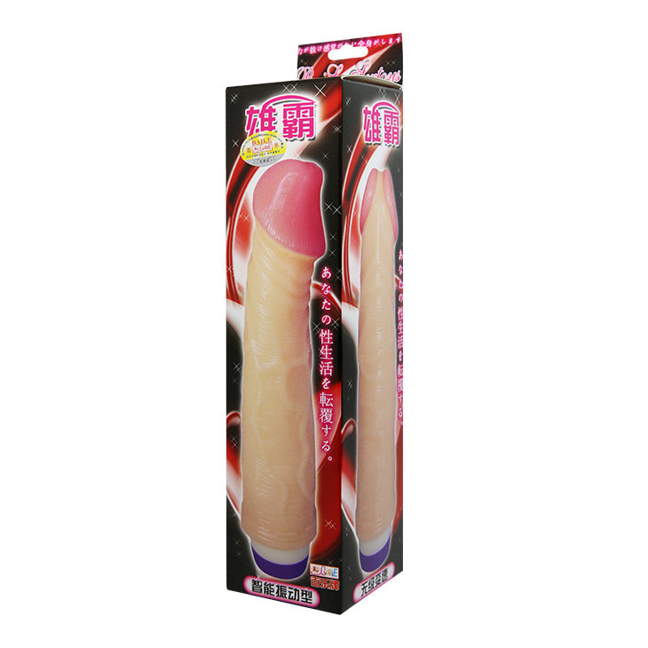 Waves Of Pleasure Fantasy Vibrator - Flesh - K. P.