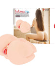 Kokos Real Hip Juliana
