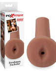 Pipedream Extreme Toyz Freshman Fuckslut - Brown