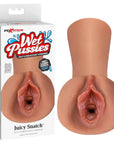 PDX Extreme Wet Pussies - Juicy Snatch - Tan