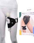 Pivot 2 in 1 Forced-O Strap
