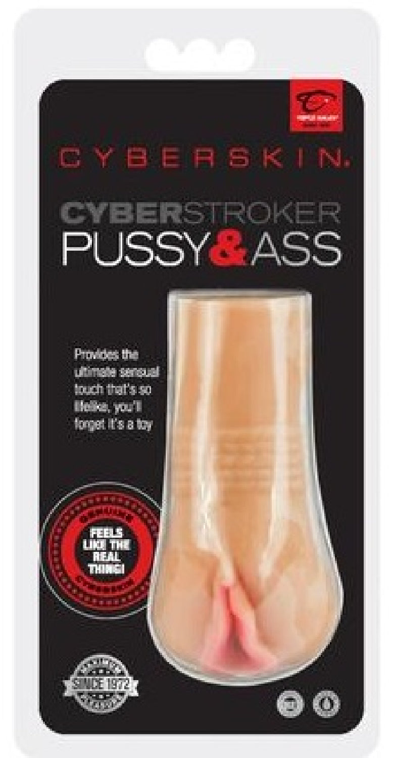 CyberSkin - CyberStroker Pussy &amp; Ass - Flesh