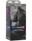 Man Squeeze - Bear Ass - Flesh